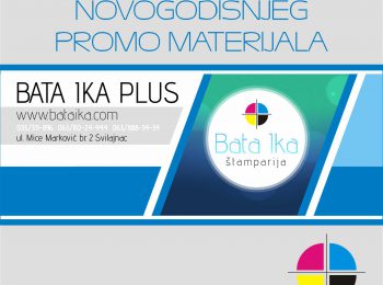 Katalog promo materijala - U njemu možete pronaći prigodan poklon za svakog